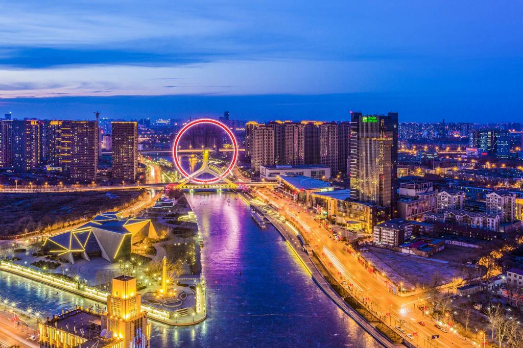 天津，北方明珠的璀璨解读